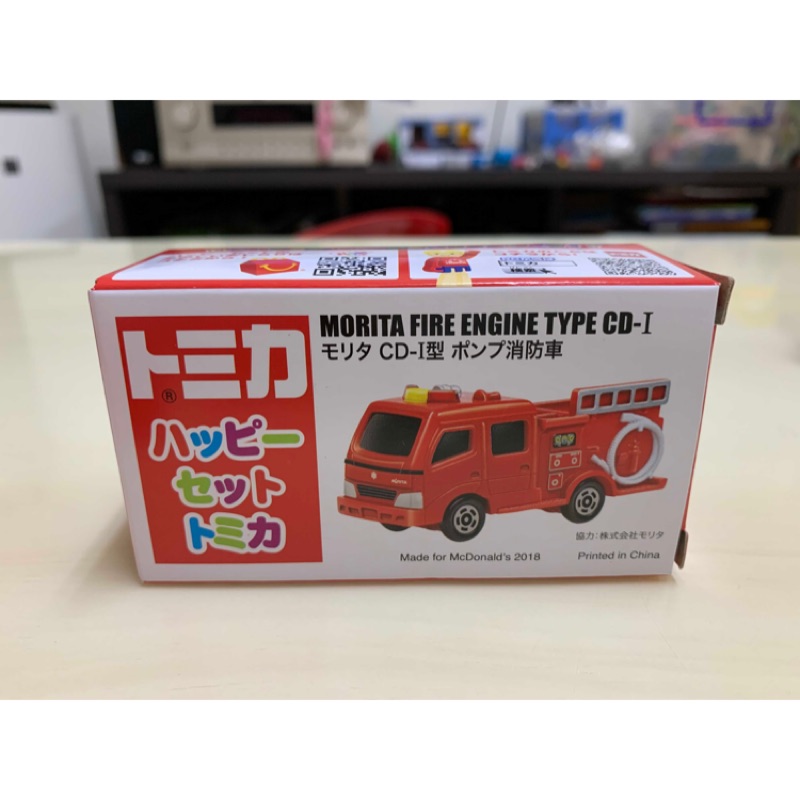 ［現貨］Tomica 多美 麥當勞 特注車 消防車