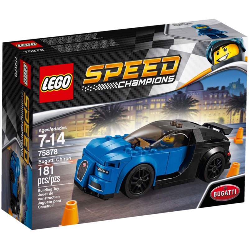 【台中翔智積木】LEGO 樂高 Speed 系列 75878 Bugatti Chiron