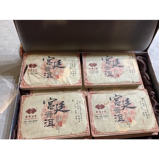 茶博士家宮廷普洱茶一盒八塊