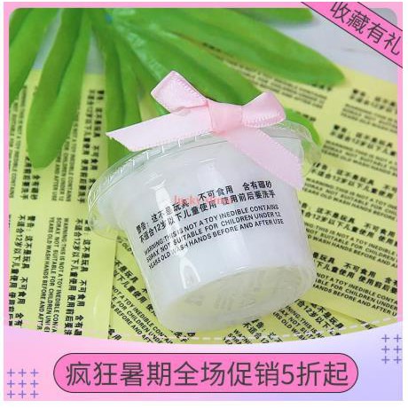 史萊姆新品特賣slime警告這不是玩具diy史萊姆透明防水貼紙ins外網中英文不干膠標志貼 蝦皮購物
