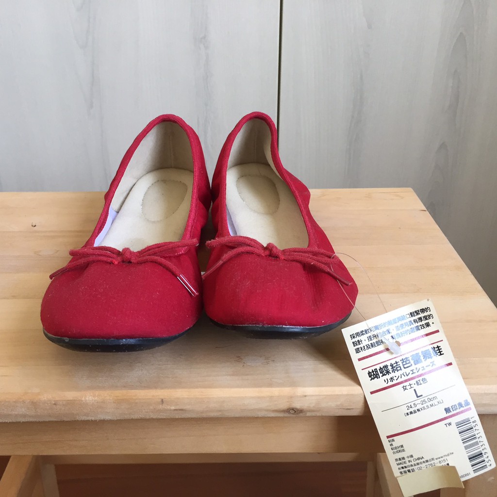 Muji無印良品 蝴蝶結芭蕾舞鞋  紅色L(24.5~25cm)-全新良品