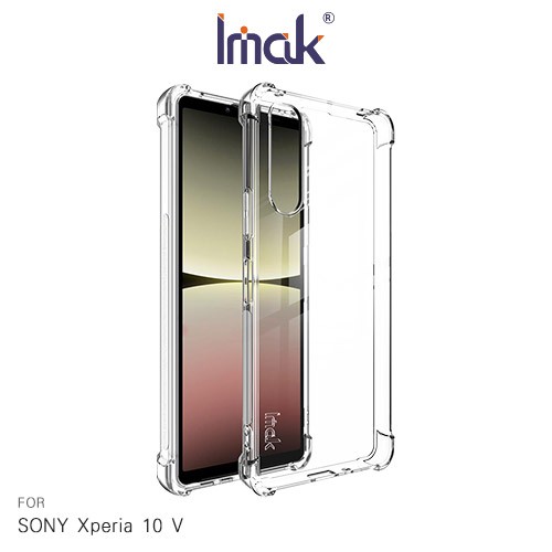 Imak SONY Xperia 10 V 全包防摔套(氣囊) 現貨 廠商直送