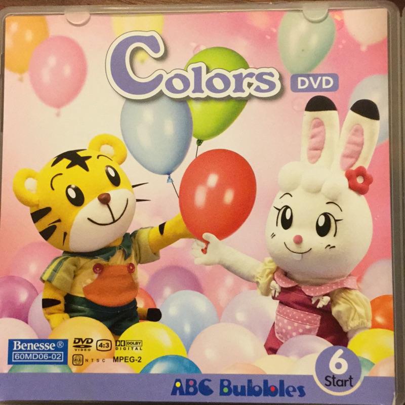 二手 巧虎 ABC Bubbles Start 版 Colors DVD
