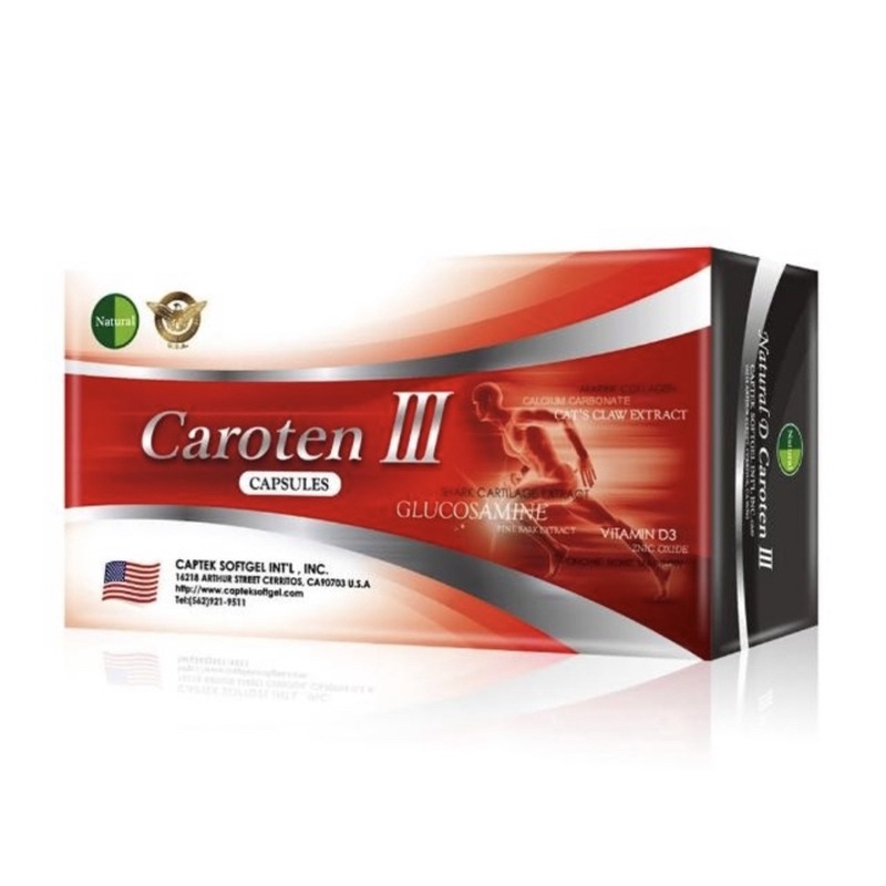 【好媳婦】現貨當天寄送 美國Natural D CAROTEN III CAPSULES 滋鈣挺三代軟膠囊（30粒/盒）