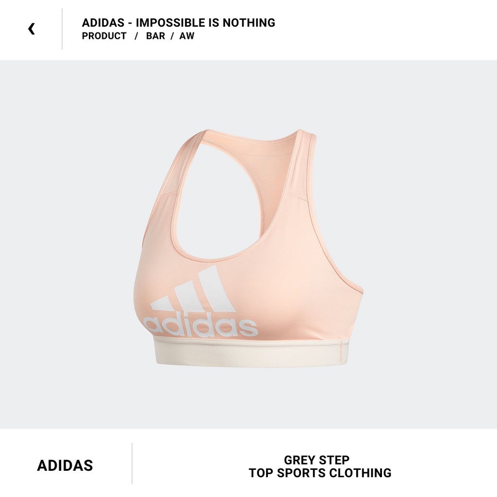 Adidas 愛迪達運動內衣健身內衣粉粉紅FH8012 全新正品快速出貨統一發票| 蝦皮購物