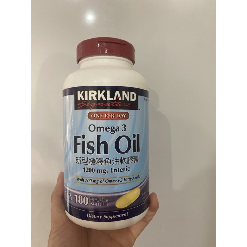 好食在❤️ Kirkland Signature 科克蘭 柯克蘭 新型緩釋魚油軟膠囊 180粒 魚油 好市多代購