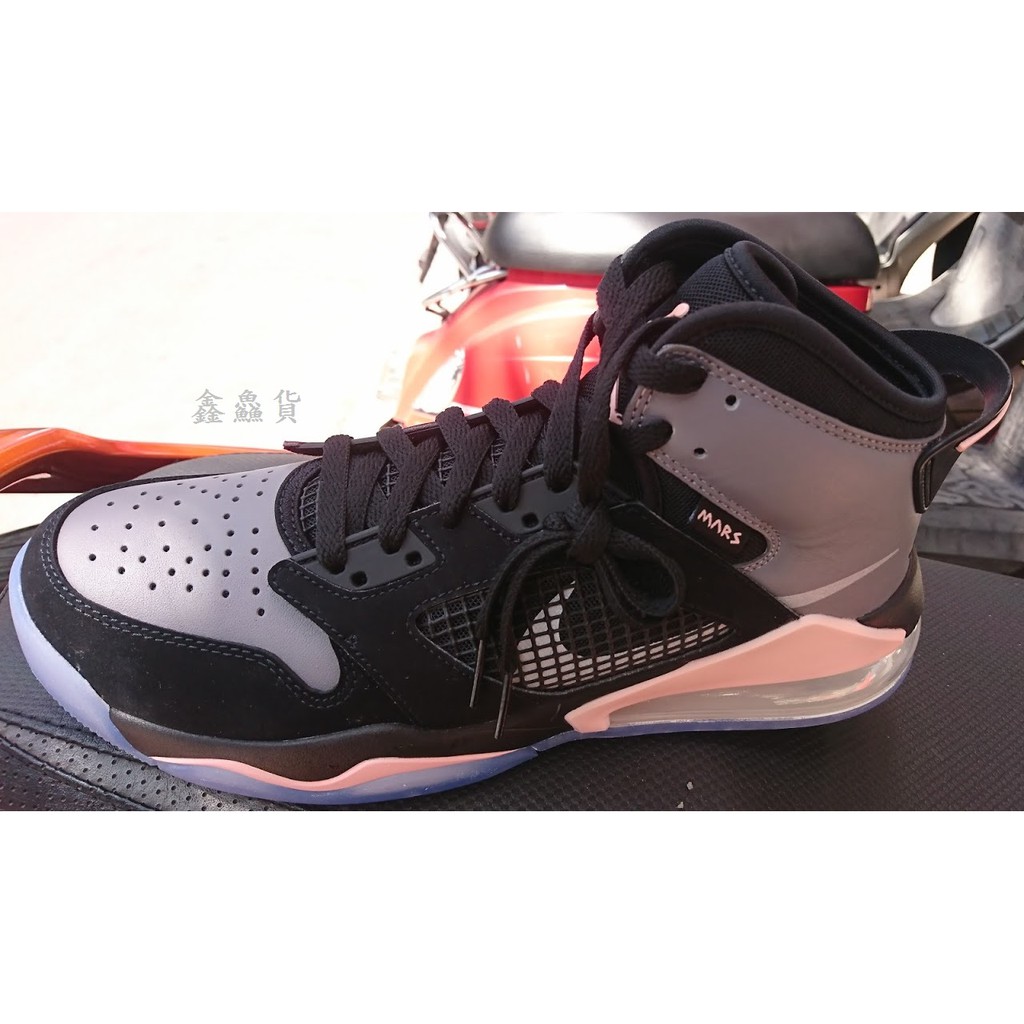 2019 八月 AIR JORDAN MARS 270 飛人 喬丹 運動鞋 籃球鞋 黑灰粉 CD7070-002