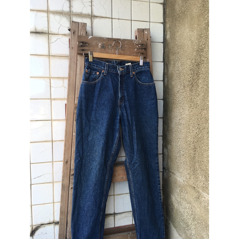 W27 縮口 550 重磅 深色 Levis 牛仔褲 絶版品