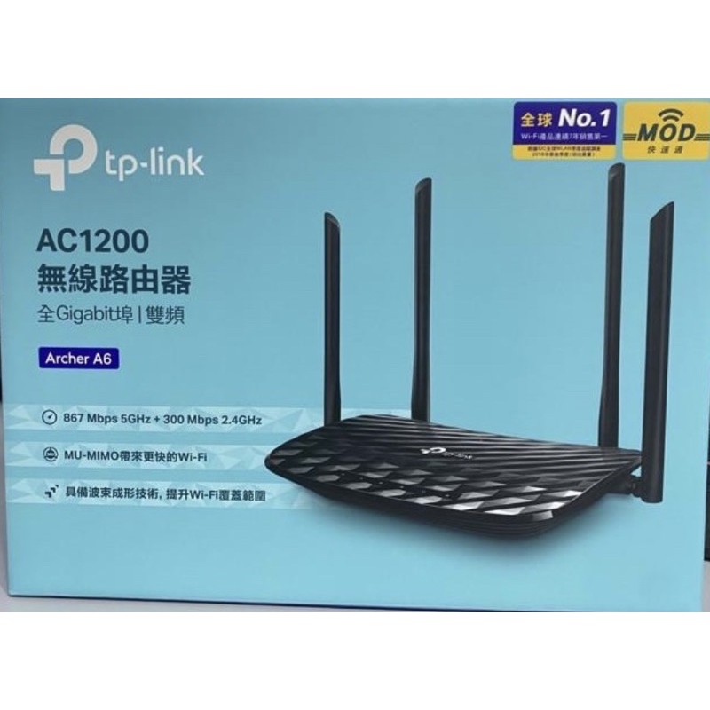 Tp-link archer a6 wifi 分享器