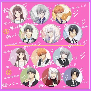 12生肖獸娘撲克牌12生肖獸娘御守獸娘款戰部露 蝦皮購物