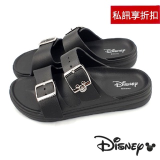 【MEI LAN】迪士尼 Disney (女) 米奇 金屬造型扣 輕量 防水 拖鞋 台灣製 2002 黑另有多色可選