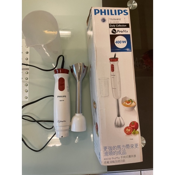 飛利浦PHILIPS食物手持攪拌器、攪拌棒、副食品製作