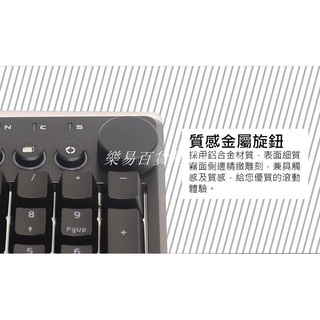 【台灣🌸發貨】i-Rocks K71M 背光機械式鍵盤 紅軸 青軸 茶軸 中文 PBT 鍵帽【樂易百貨精品店】