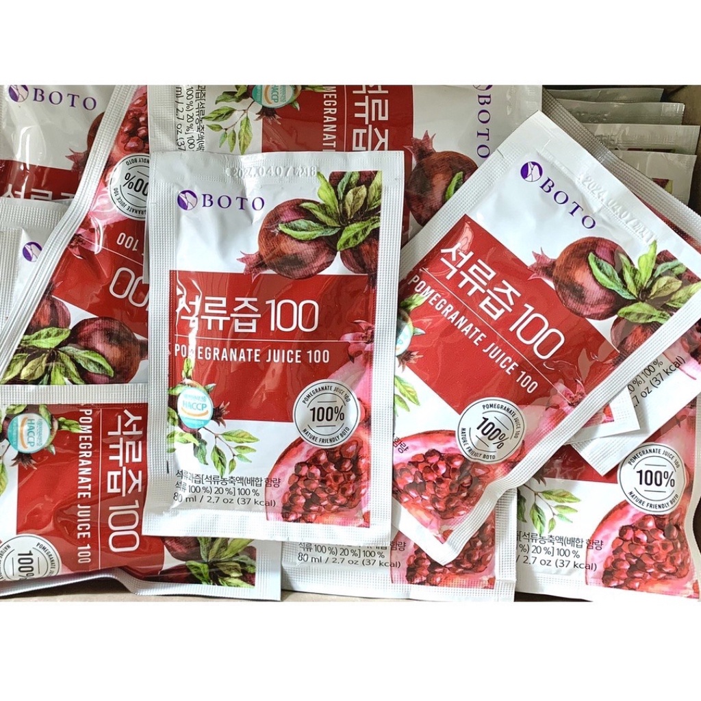 韓國boto紅石榴果汁50入1箱（最多可下2箱併箱）