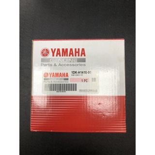 DIY本舖 YAMAHA SMAX S MAX FORCE 電盤 電盤內仁 發電機 發電線圈 1DK-H1410-00