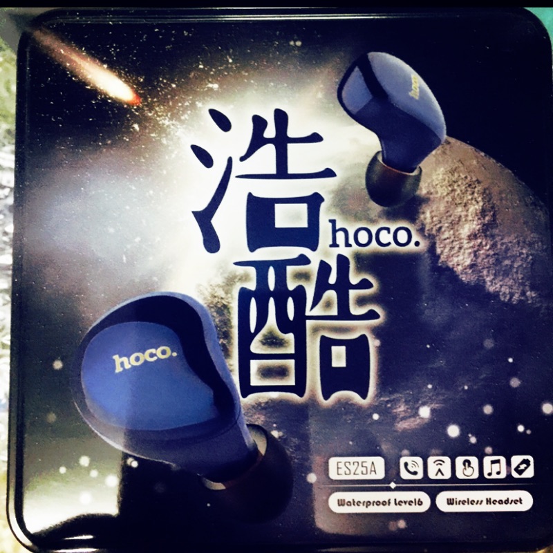 Hoco 浩酷 藍芽耳機 不見不散 沙丁魚 258 229 969