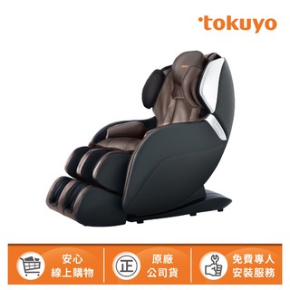 tokuyo mini玩美椅按摩椅 A咖滿足款 TC-330 (全足氣壓+腳底滾輪/皮革5年保固) 廠商直送