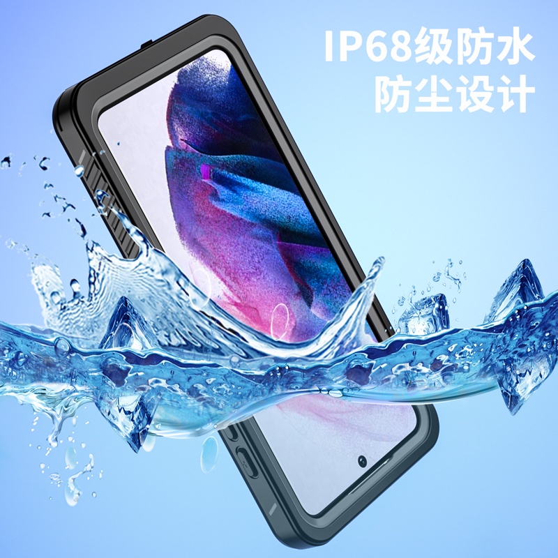 頂級防水殼 華為 P40 三防手機殼 P30 Pro 防摔殼全包保護殼 游泳潛水