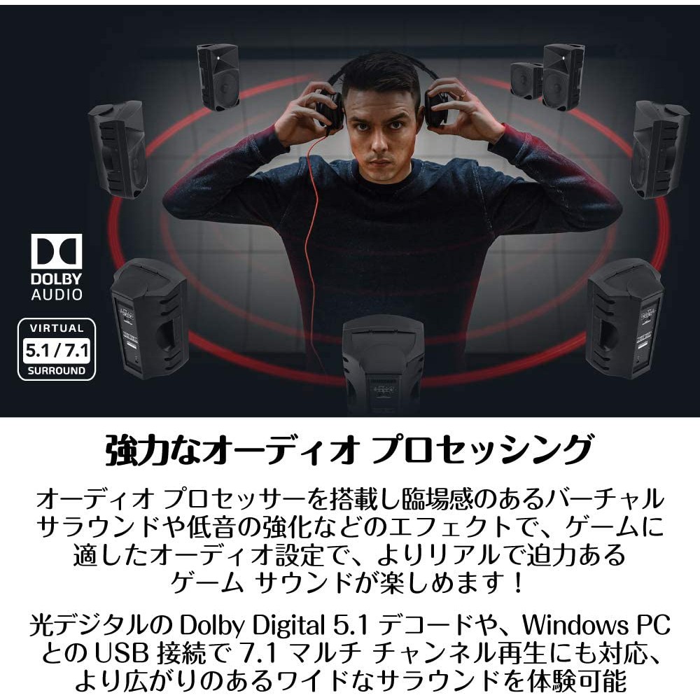 日本creative Sound Blasterx G6 Sbx G6 Dac耳擴杜比7 1聲道usb 音效卡 蝦皮購物