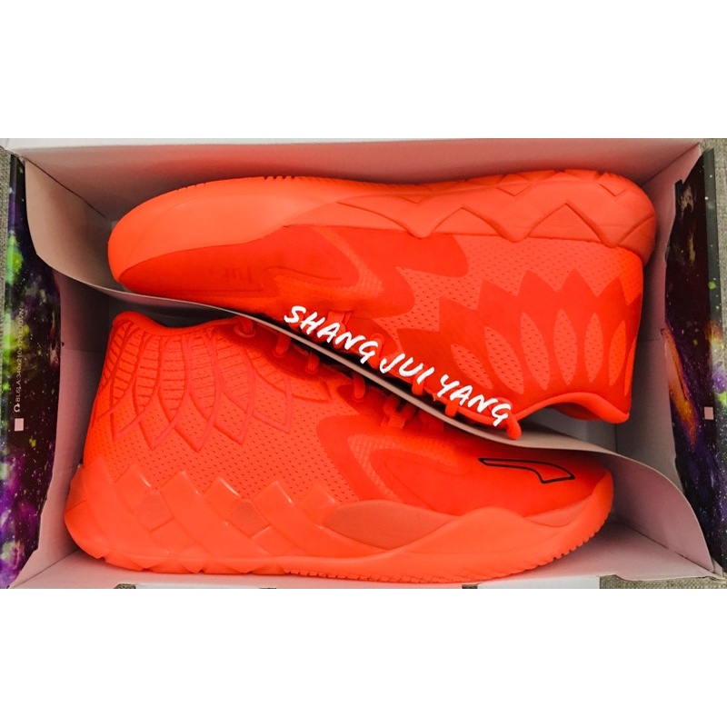 專櫃購入～PUMA MB.01 橘紅 限量LaMelo Ball幾乎全新 籃球鞋377237-02 Nitro MB01