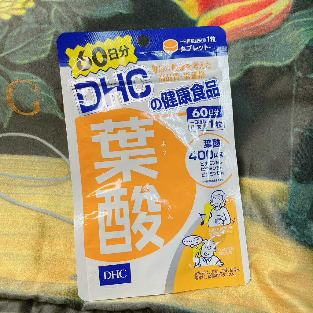 寺內日貨批發 Dhc 葉酸60日份 蝦皮購物