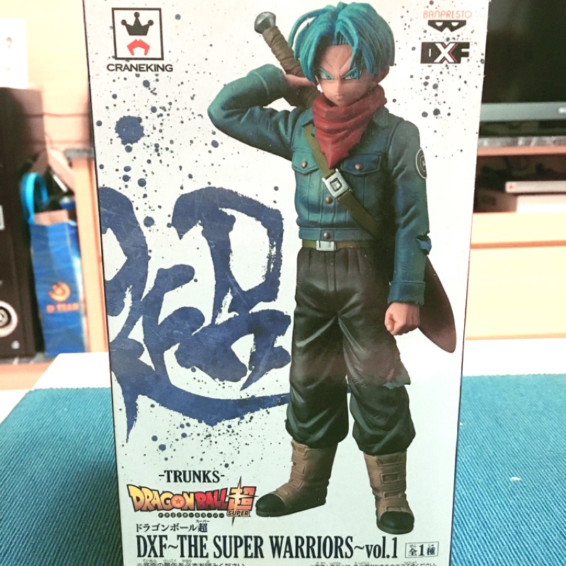 【日版金證】景品 七龍珠超 DXF 超戰士 超級戰士 Vol.1 賽亞人 特南克斯 達爾之子 模型公仔