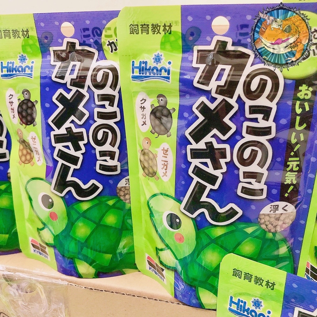 日本 Hikari  烏龜飼料 3-8cm 水龜 澤龜 飼育教材