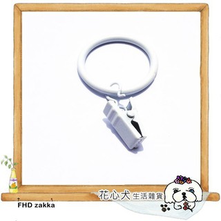 [FHD zakka 花心犬*瘋雜貨] 北歐白色金屬窗簾夾 門簾夾 便利多用途曬衣夾