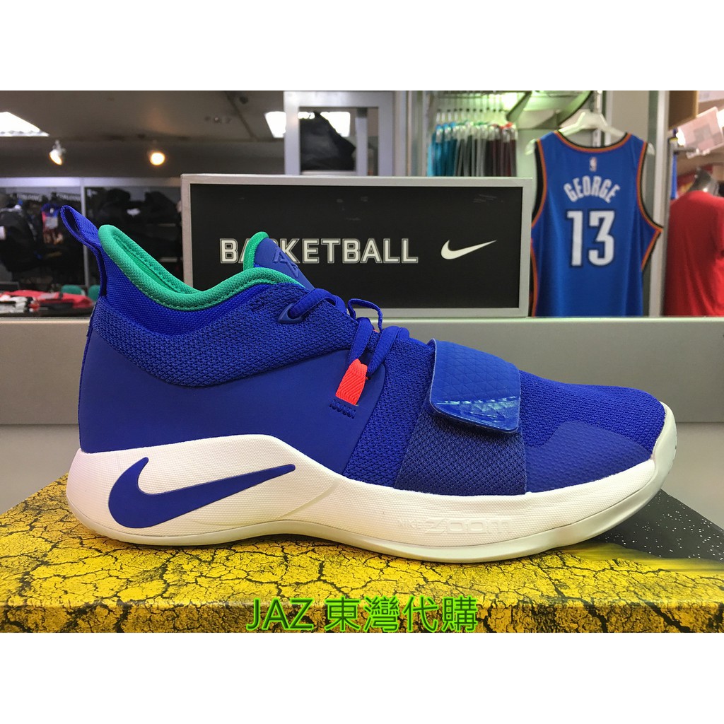 paul george 2 blue