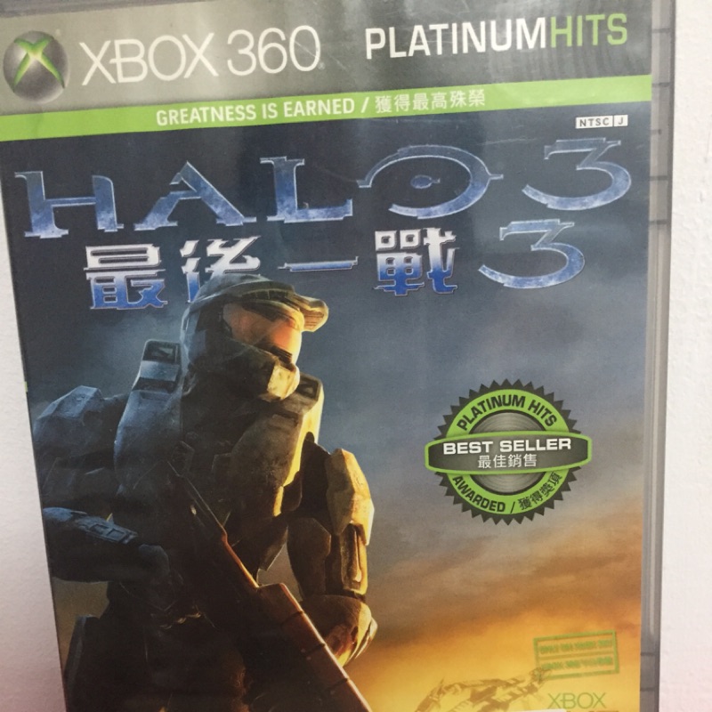 Xbox360 最後一戰3中文版 中古 蝦皮購物