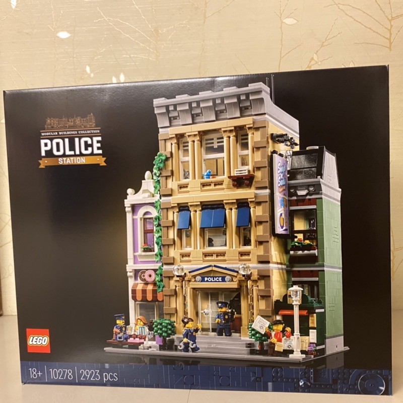 【LETO小舖】可刷卡 樂高 LEGO 10278 警察局 全新未拆 現貨
