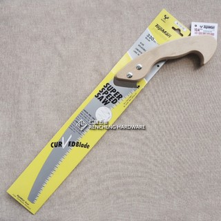 「仁誠五金」附發票 TOPMAN 接木鋸子 10A 日本製 330mm 強力型柴柄手鋸子 剪定鋸 木柄高速鋸子 木工鋸子