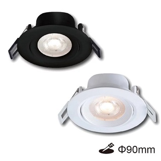 (保固2年)舞光 LED浩克崁燈 8W崁燈 可調角度 LED 崁燈8W (白光/自然光/黃光) 崁孔 9-9.5cm