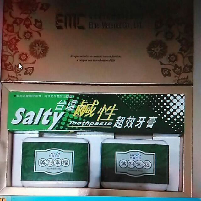 台鹽  藻皂×2+鹹性牙膏×1