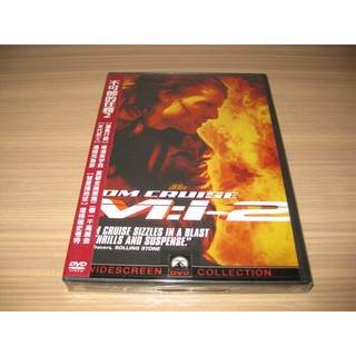 全新影片《不可能的任務2》DVD 湯姆克魯斯 道格瑞史考特