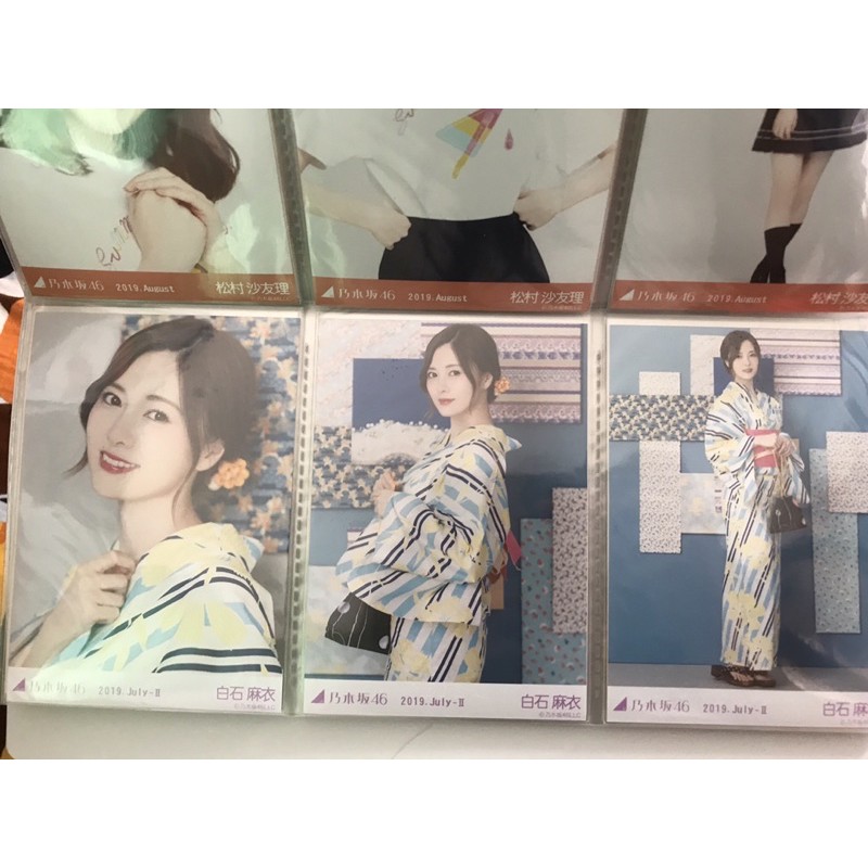 乃木坂46 白石麻衣浴衣生寫3張套 蝦皮購物