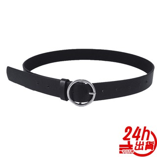 現貨腰帶皮帶 韓系潮流百搭 金屬圓環PU皮 寬腰帶針扣 韓妞必備 大圓環金屬釦裝飾 復古純色個性休閒 時尚百搭 臺灣出貨