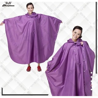 new-【臺灣東伸Dongshen】微笑型日系尼龍斗篷式雨衣 NEW現貨