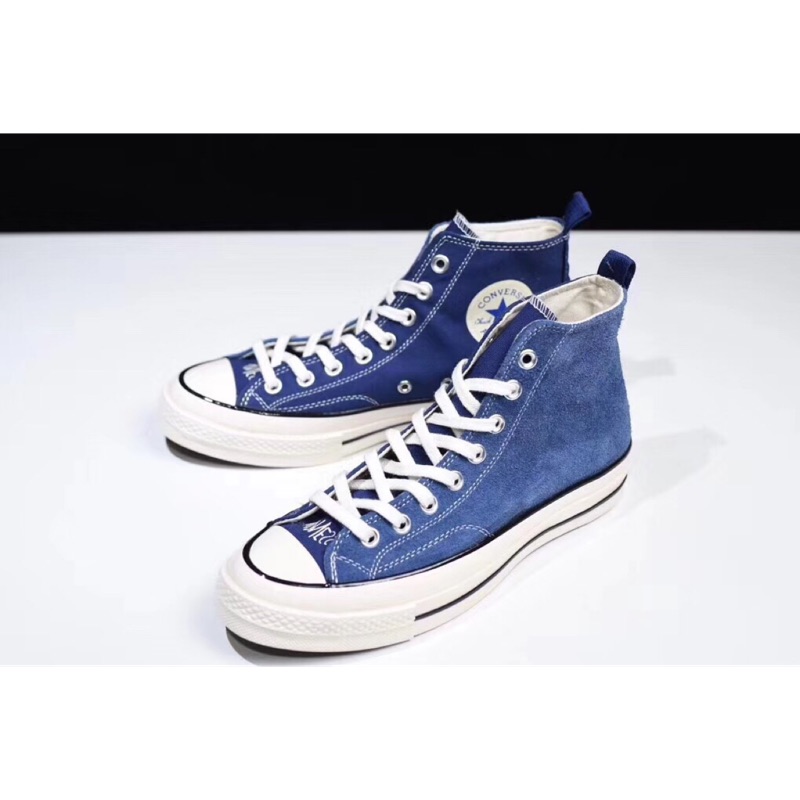 converse madness 1970