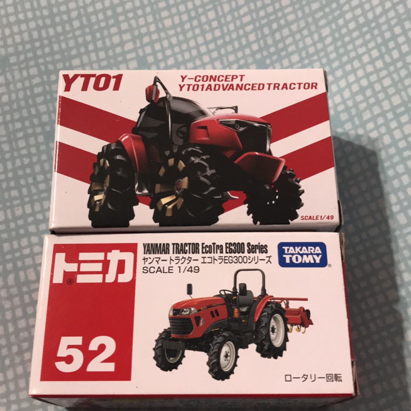 （姆仔fun玩具）Tomica tomy 多美 YT01 YT-01 日本限定 YANMAR TRACTOR 耕耘機 車