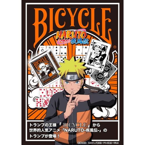 BICYCLE x 火影忍者 NARUTO 疾風傳 撲克牌 日本限定 生日禮物 交換禮物