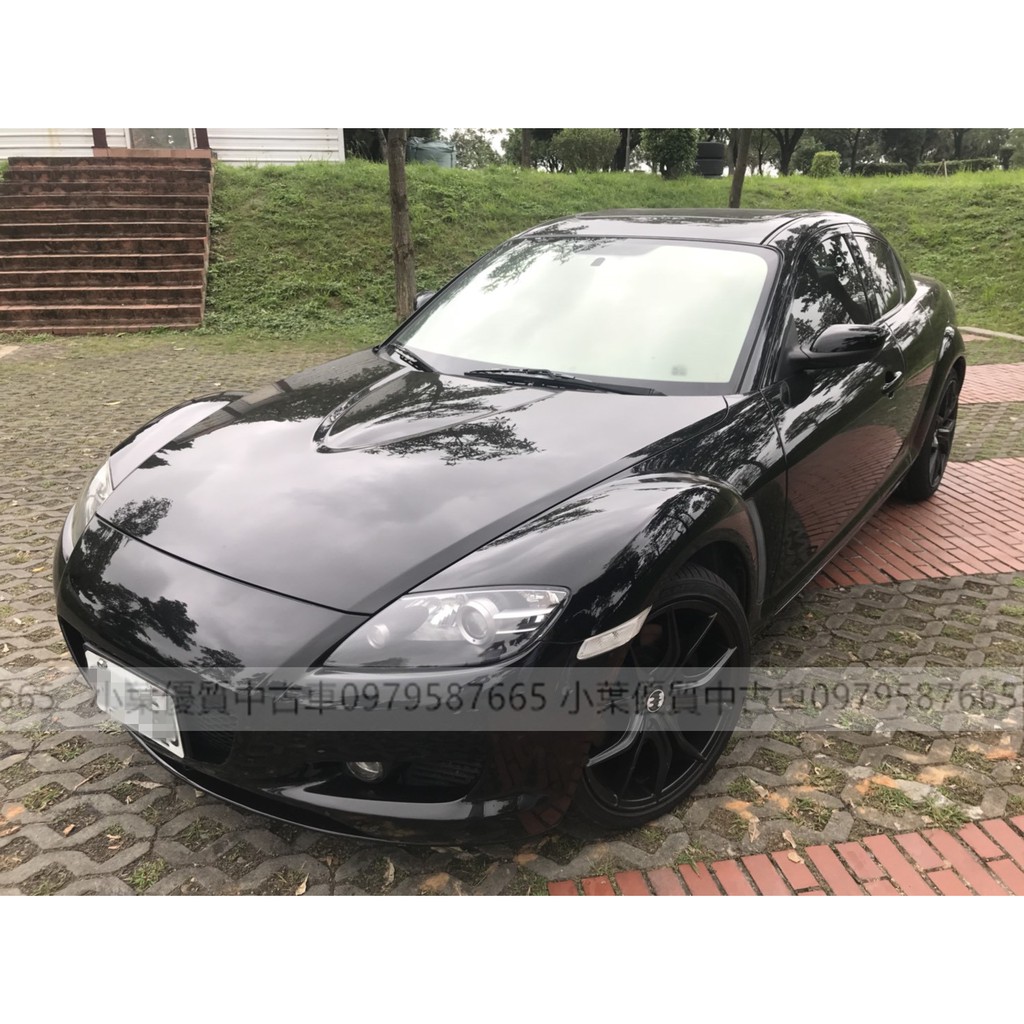 Rx 8 拍賣 評價與ptt熱推商品 21年6月 飛比價格