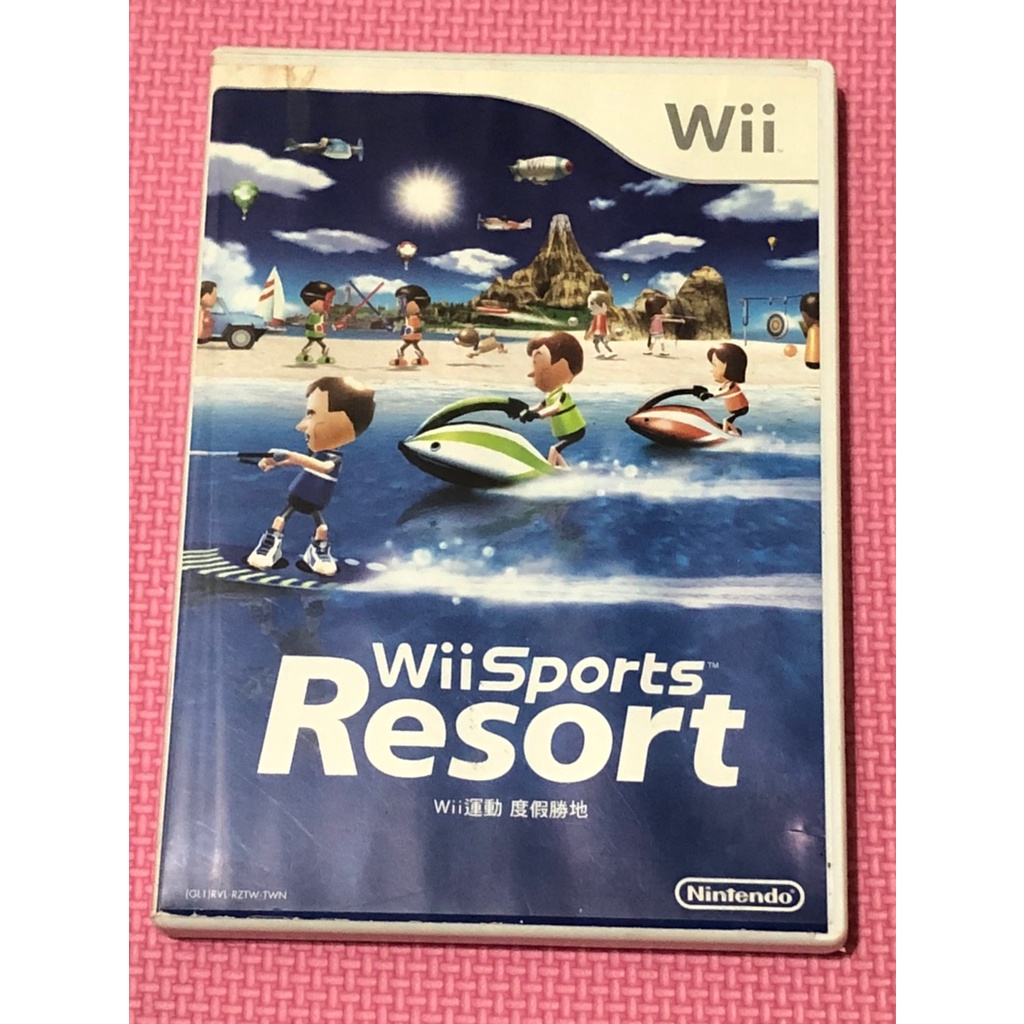 Wii 運動度假勝地 Sports Resort