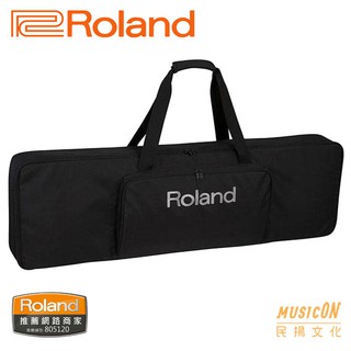【民揚樂器】Roland原廠 CB-61RL 61鍵電子琴袋 可肩背可手提 鍵盤袋 Keyboard袋 電子琴攜行袋