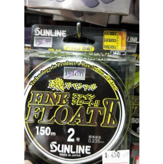SUNLINE. 磯釣母線 （蘆洲區港都）