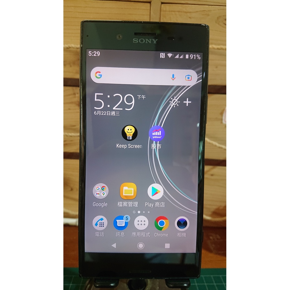 Sony Xperia XZ Premium (雙卡版) 4K HDR 鏡黑 5.5" 二手良品  G8142 XZP