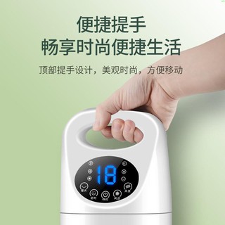 【出口德國】駱駝電風扇塔扇家用落地扇搖頭立式移動小空調電扇
