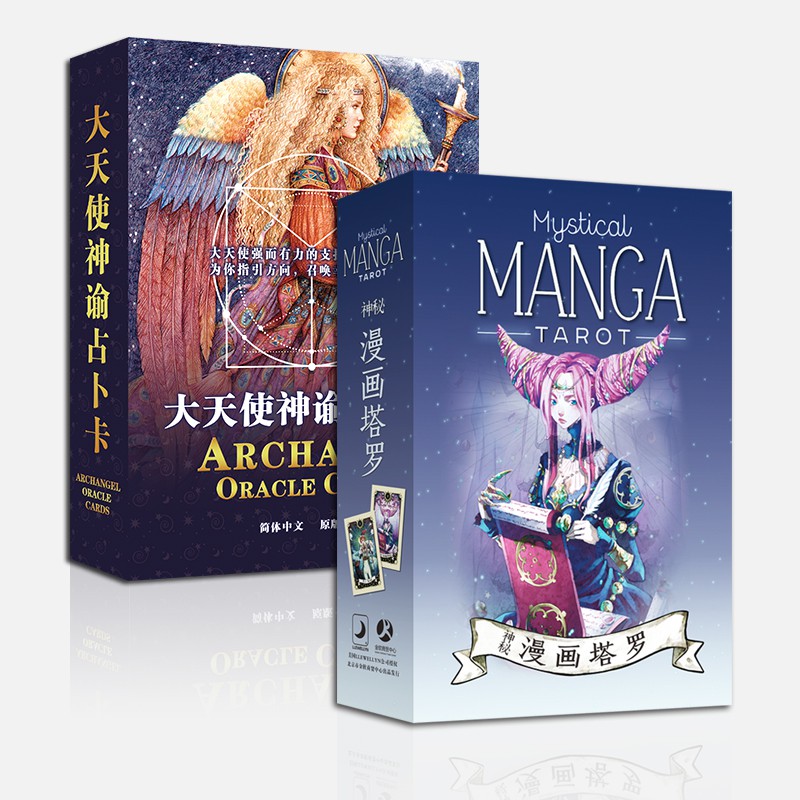 神秘漫畫塔羅牌正版二次卡牌占卜桌游mystical Manga Tarot 亲亲格格屋 亲亲格格屋 蝦皮購物