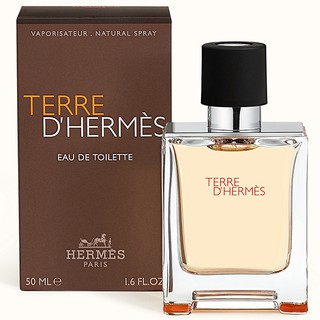 【超激敗】Hermes 愛馬仕 大地 男性淡香水 50ML 100ML 200ML 15ML TESTER 禮盒 體香膏