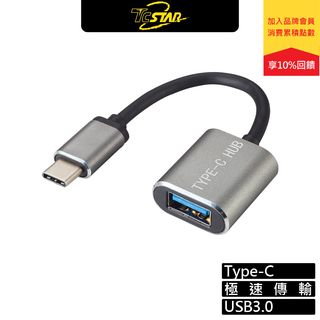 TCSTAR TYC-HB003 TYPE-C轉USB 轉接器 OTG TYPEC轉接頭